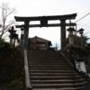 吉野山 金峯山寺 銅鳥居（きんぶせんじかねのとりい） 日本三大鳥居・世界遺産