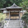 熊野三神社（くまのさんじんじゃ） 浜松市北区引佐町四方浄