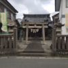 熊野神社（くまのじんじゃ）・静岡県磐田市見付