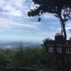 猿投山（さなげやま）標高629m・愛知県豊田市 瀬戸市
