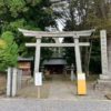 陸奥国一宮 都々古別神社(八規)・福島県東白川郡棚倉町八槻大宮