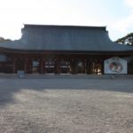 橿原神宮（かしはらじんぐう）・奈良県橿原市