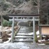 吉野山 金峯神社（きんぷじんじゃ）・世界遺産