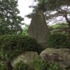 天方城跡（あまがたじょう）城ケ平公園・静岡県周智郡森町
