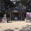 樽水本宮神社 知多本宮山(86.4m）・愛知県常滑市