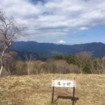 高山(牛ヶ峰)(717m)・静岡県静岡市葵区水見色